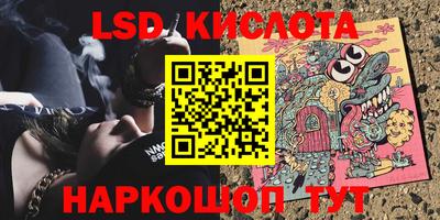 метадон Нальчик