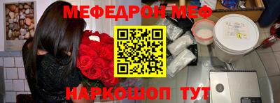 Альфа ПВП Нарткала