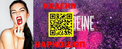 шишки Можга