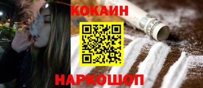 трава Волжск