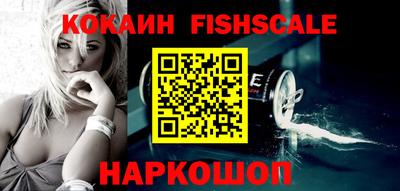 MDMA Premium VHQ Волжский