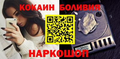 шишки Можга