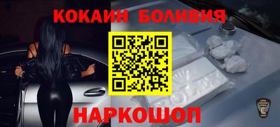 шишки Можга