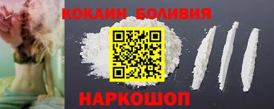 шишки Можга