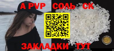 MDMA Premium VHQ Волжский
