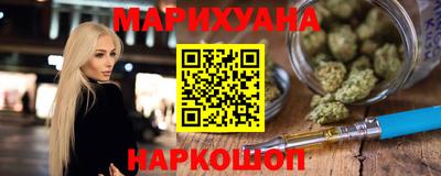 сатива Моздок