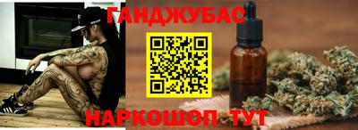 МДПВ Наро-Фоминск