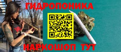 МДПВ Наро-Фоминск