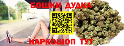 трава Волжск