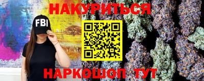 шишки Можга