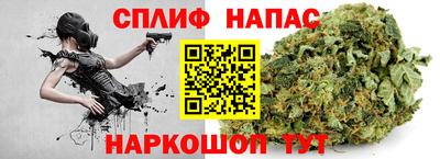 MDMA Premium VHQ Волжский