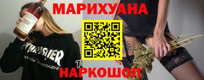 трава Волжск