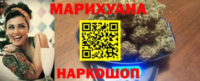 тгк Можайск