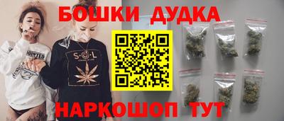 MDMA Premium VHQ Волжский