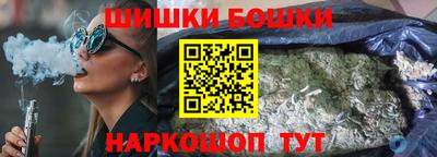 трава Волжск