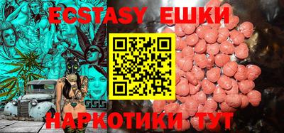 сатива Моздок