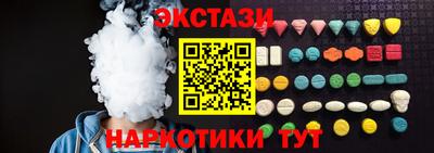 сатива Моздок