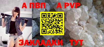 тгк Можайск