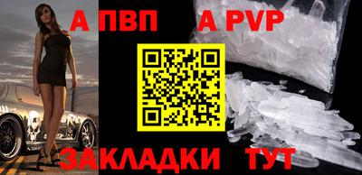 тгк Можайск