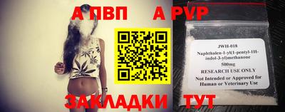 MDMA Premium VHQ Волжский