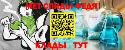 трава Волжск