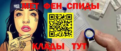 MDMA Premium VHQ Волжский