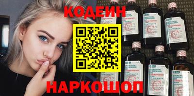 тгк Можайск