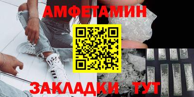 метадон Нальчик