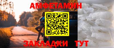 Альфа ПВП Нарткала