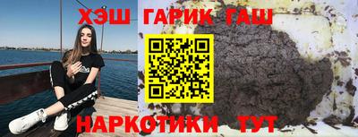метадон Нальчик
