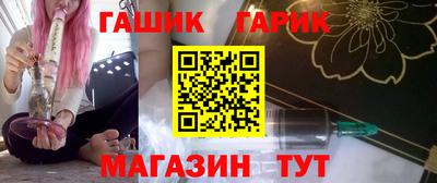 сатива Моздок