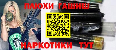 тгк Можайск