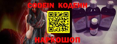 трава Волжск