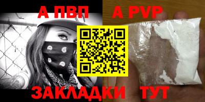 тгк Можайск
