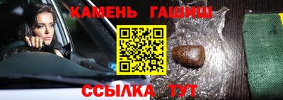 MDMA Premium VHQ Волжский