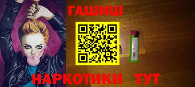 тгк Можайск