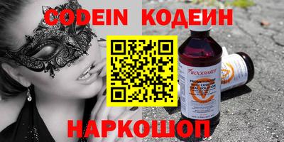 шишки Можга