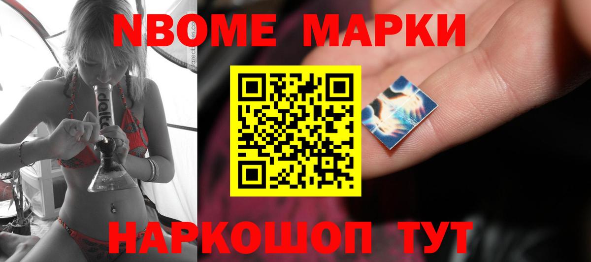 Лсд 25 экстази кислота Долгопрудный